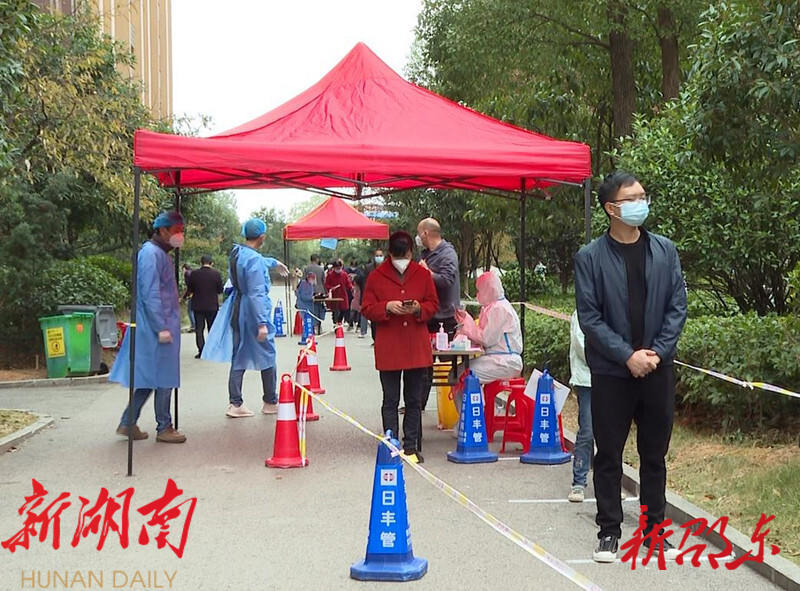 江南明珠小区:业主志愿者筑牢防疫“安全墙”_邵阳头条网